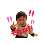 ちとせのすたんぷ（個別スタンプ：21）