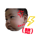 ちとせのすたんぷ（個別スタンプ：22）