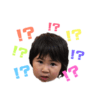 ちとせのすたんぷ（個別スタンプ：27）