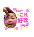 ちとせのすたんぷ（個別スタンプ：37）