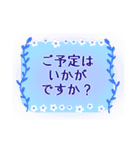 接客業で使える！大人の上品な花スタンプ（個別スタンプ：32）