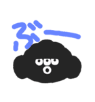 ひでまる.（個別スタンプ：3）