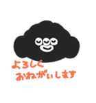 ひでまる.（個別スタンプ：6）