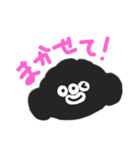 ひでまる.（個別スタンプ：7）