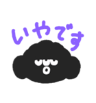 ひでまる.（個別スタンプ：11）