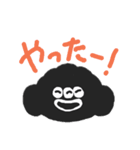 ひでまる.（個別スタンプ：16）