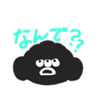 ひでまる.（個別スタンプ：17）