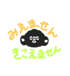 ひでまる.（個別スタンプ：21）