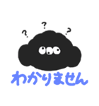 ひでまる.（個別スタンプ：22）