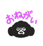 ひでまる.（個別スタンプ：23）
