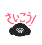 ひでまる.（個別スタンプ：24）