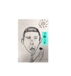 波乗りこうちゃん（個別スタンプ：4）