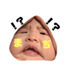 emma's baby memory3（個別スタンプ：8）