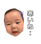 emma's baby memory3（個別スタンプ：9）
