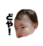 emma's baby memory3（個別スタンプ：11）