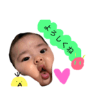 emma's baby memory3（個別スタンプ：14）