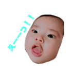 emma's baby memory3（個別スタンプ：16）