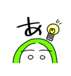 ねぼすけがゆるく眉毛でリアクション あ行（個別スタンプ：3）