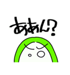 ねぼすけがゆるく眉毛でリアクション あ行（個別スタンプ：4）