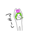 ねぼすけがゆるく眉毛でリアクション あ行（個別スタンプ：7）