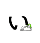 ねぼすけがゆるく眉毛でリアクション あ行（個別スタンプ：9）