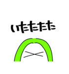 ねぼすけがゆるく眉毛でリアクション あ行（個別スタンプ：14）
