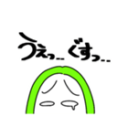 ねぼすけがゆるく眉毛でリアクション あ行（個別スタンプ：20）