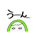 ねぼすけがゆるく眉毛でリアクション あ行（個別スタンプ：21）