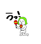 ねぼすけがゆるく眉毛でリアクション あ行（個別スタンプ：24）