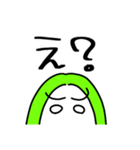 ねぼすけがゆるく眉毛でリアクション あ行（個別スタンプ：26）