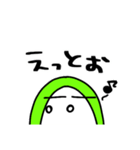 ねぼすけがゆるく眉毛でリアクション あ行（個別スタンプ：28）