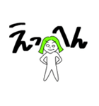 ねぼすけがゆるく眉毛でリアクション あ行（個別スタンプ：32）