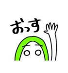 ねぼすけがゆるく眉毛でリアクション あ行（個別スタンプ：34）