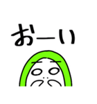 ねぼすけがゆるく眉毛でリアクション あ行（個別スタンプ：35）