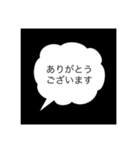 ふきだし 1（個別スタンプ：1）