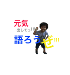 ひなたんぷぅ（個別スタンプ：2）