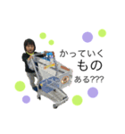 ひなたんぷぅ（個別スタンプ：7）