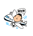 かわいいぼくのスタンプ（個別スタンプ：2）
