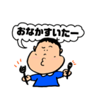 かわいいぼくのスタンプ（個別スタンプ：4）