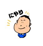 かわいいぼくのスタンプ（個別スタンプ：6）