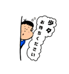 かわいいぼくのスタンプ（個別スタンプ：10）