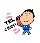 かわいいぼくのスタンプ（個別スタンプ：22）