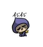 へこみん（個別スタンプ：13）