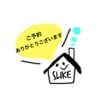 SLIKEさん（個別スタンプ：2）