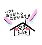 SLIKEさん（個別スタンプ：3）