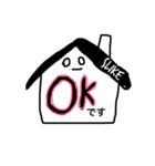 SLIKEさん（個別スタンプ：5）