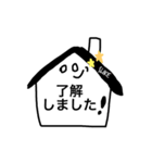 SLIKEさん（個別スタンプ：7）