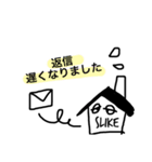 SLIKEさん（個別スタンプ：13）