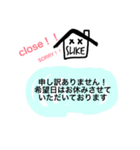SLIKEさん（個別スタンプ：16）