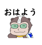 ハクビくん（個別スタンプ：5）